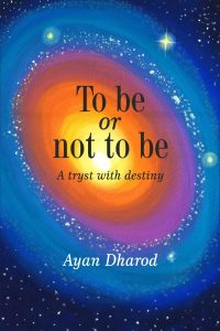 To be or not to be